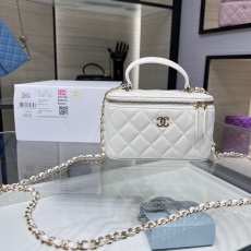 Chanel Cosmetic Bags